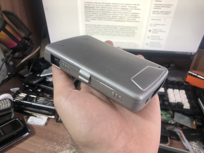 hx4700 ����������������� � ������ �����������