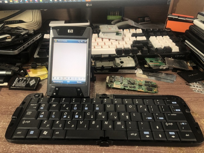 �����? � ���� ��� ���� ��� ����� ���� ������ � ���������� ����� �� ����������!