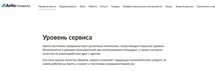 ����� � ������ �����.