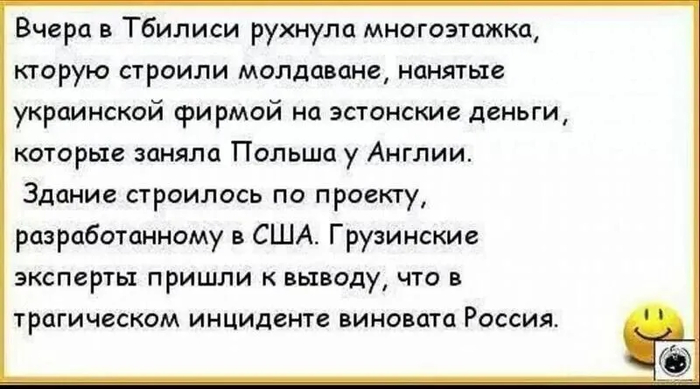 ����� ������� �� �����