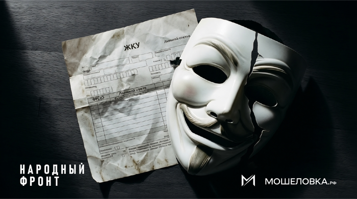 ������ �� ����������: ��� ��������� ���������� ���� �������� ����� �� ��� ��� ������