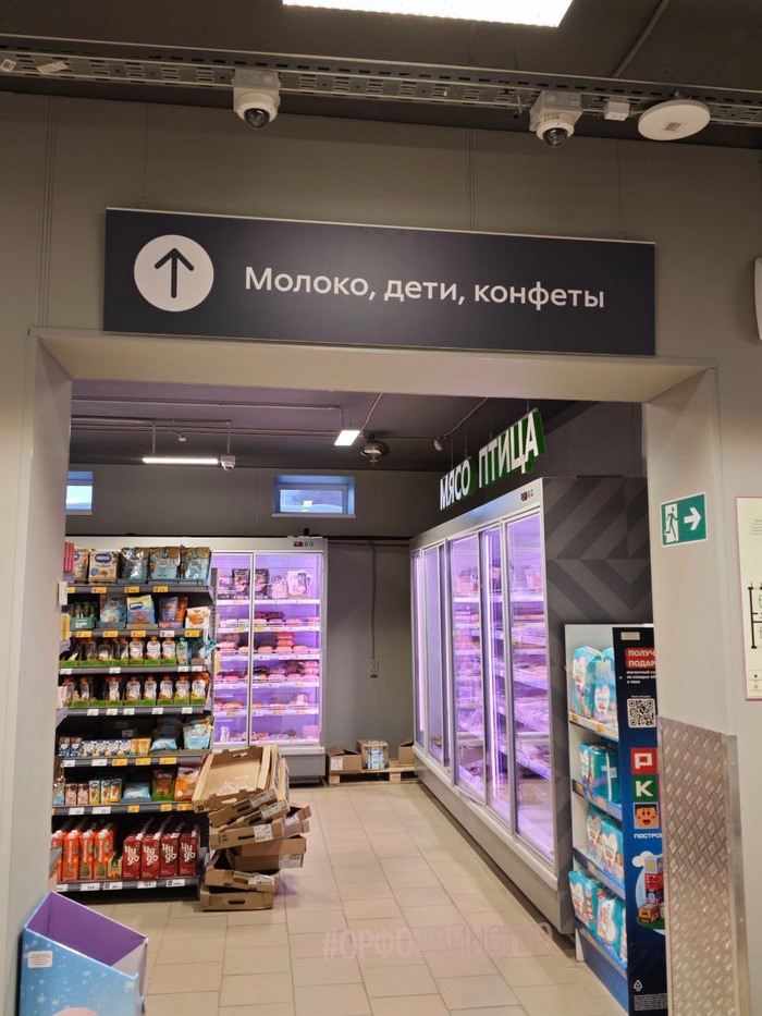 ����� ������, ����� ����� ������ � ����� �5-����?