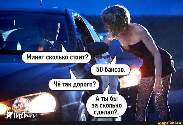 ����� �� ���� ������-"���������", ������������