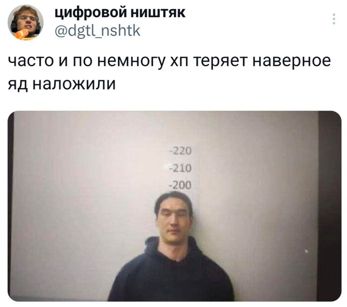 ������ ���?