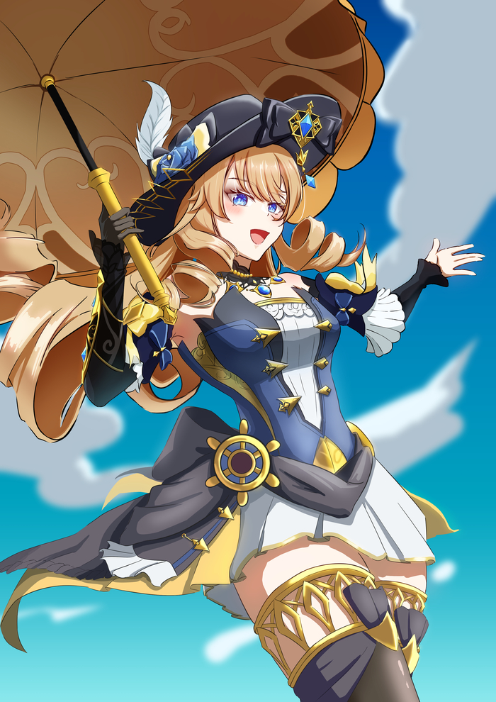 ������� �����?