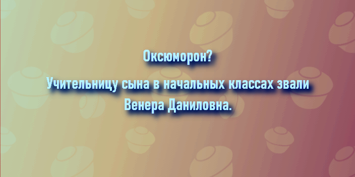 ������� ����