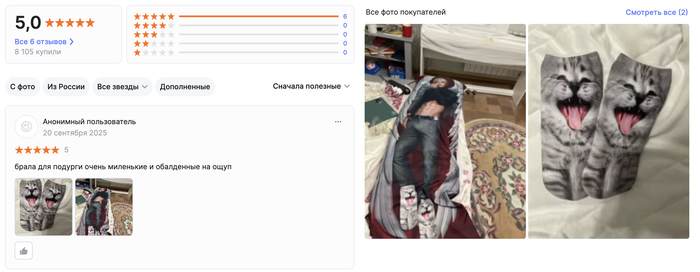 �� �����!