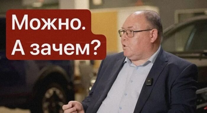 ����������� ���! �������?!