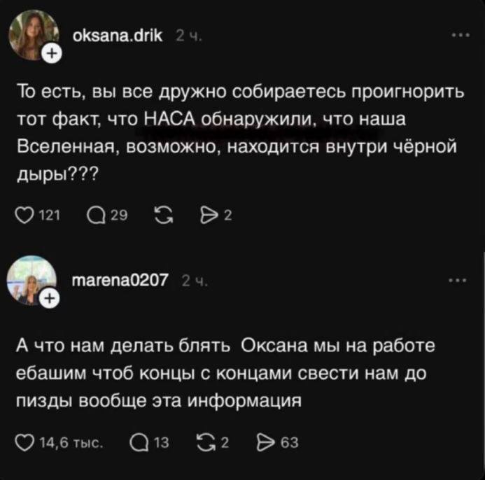 � ������ ����� �� ������