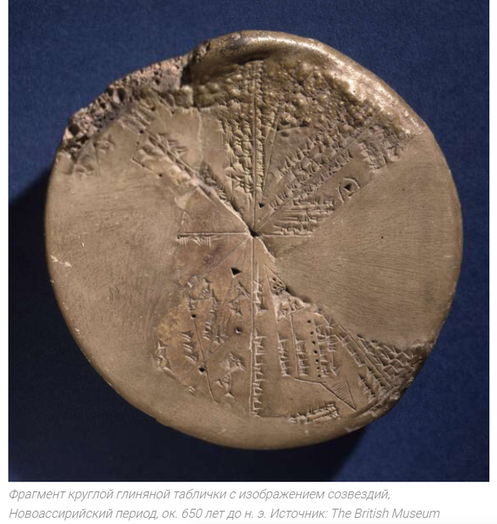 ����� VII ���� �� ����� ���