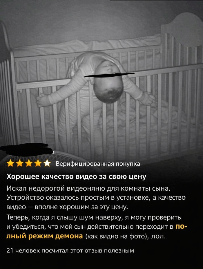 ����� �� �����������