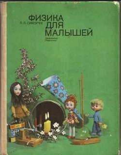 ��� ����� ������ � � ������� �����, �� ��� ��� �� ��� ��� �����)