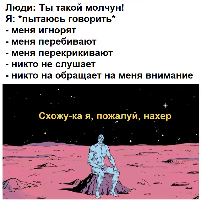 � ������ � ����� �������� �� ��������