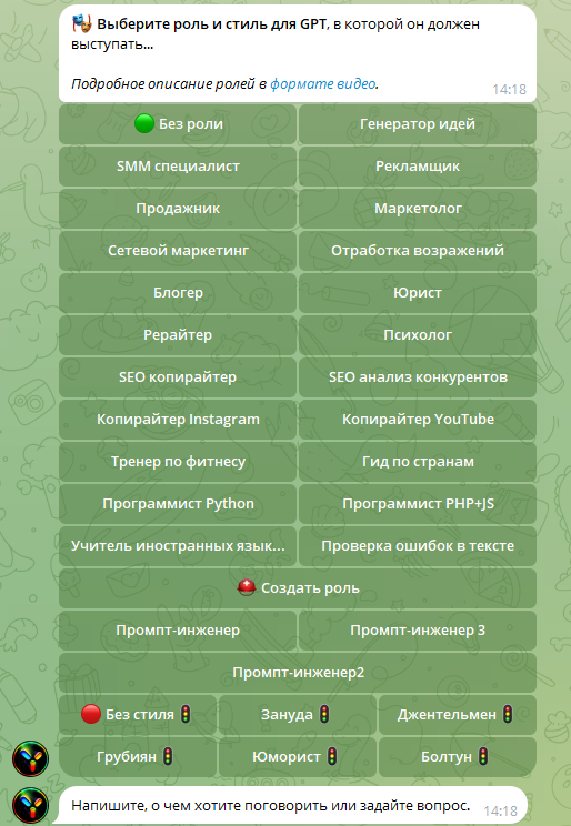 ��� ������� ����������� ����� ��� DALLE-3 � Gemma 3: ��������� ����������