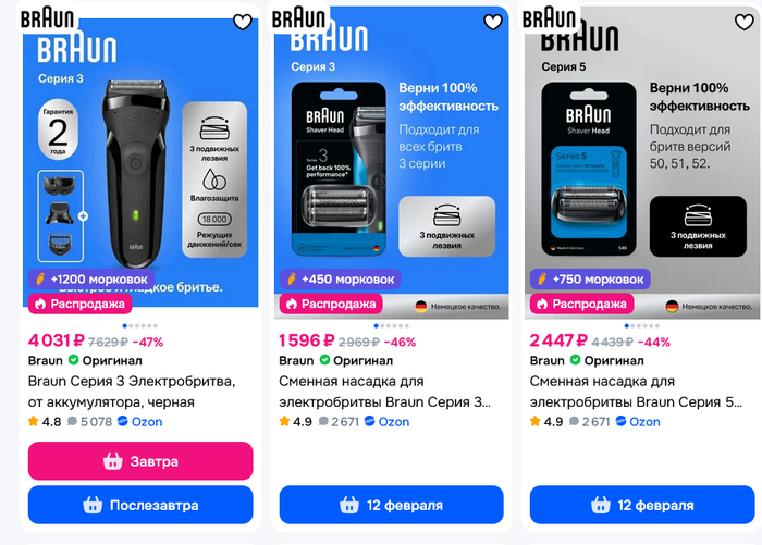 ������� �� ������� ������ "������������" �����