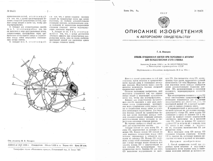 �� ����� ���������������� �������������. 