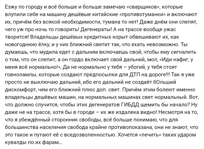 � ����� ��� "���������"