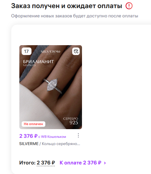 ��� ��� ��� �������� � ���� � ��������. ���������� ���-���� � ��� �� ���� ����� ������.