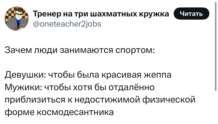 �� ��� ��� ������ �� ���������