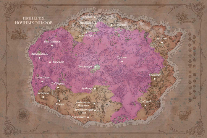 ��� ����� �� ������� � ���������� �������? P.S. ������ � ���, ��� ��� ����� - ��� �� ������ �����.