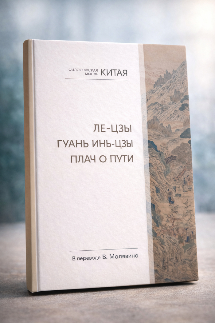 [����������� ������������� ����������]