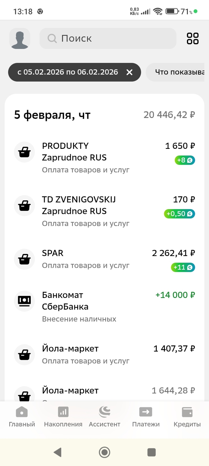 ������ ���������