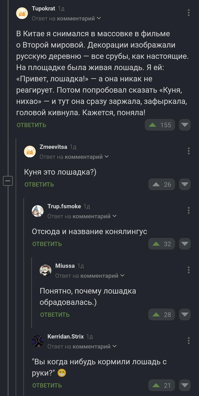 ���� ��� ������?