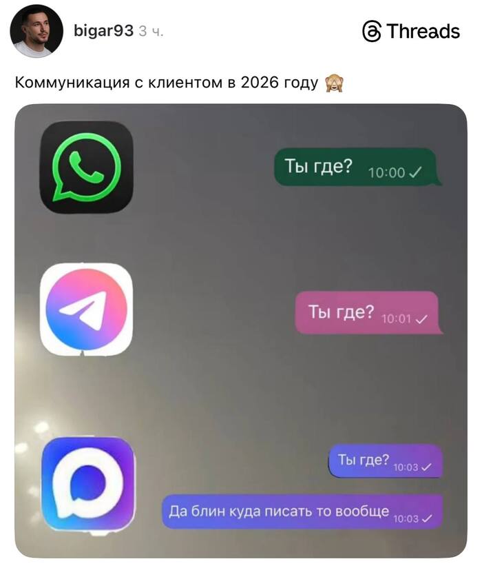 ��������� ����� ����� ��� ��