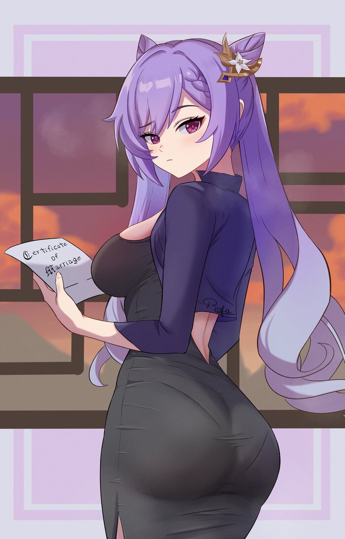 Контракт от Цисин