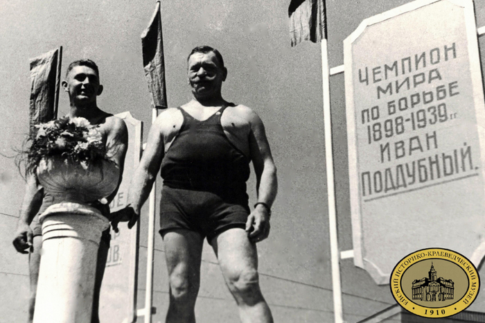 ���� �� ������ ������� ��������-�������������� �����.