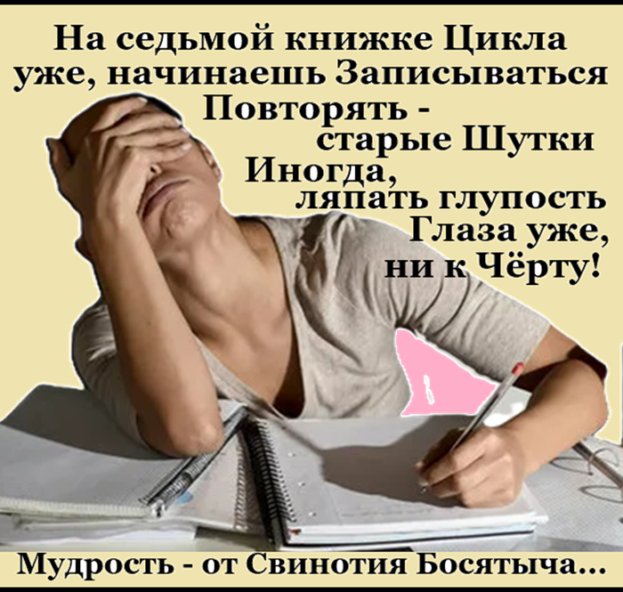 ��������...