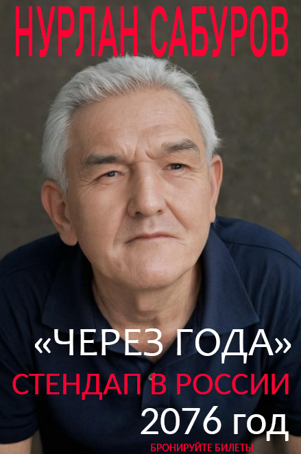 ������ �������