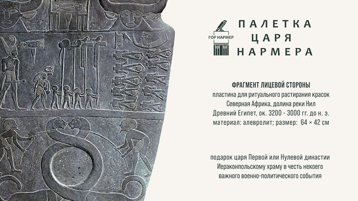 ��� ��������� ����������� � ������� �������� �������� ��� � ��������� ����