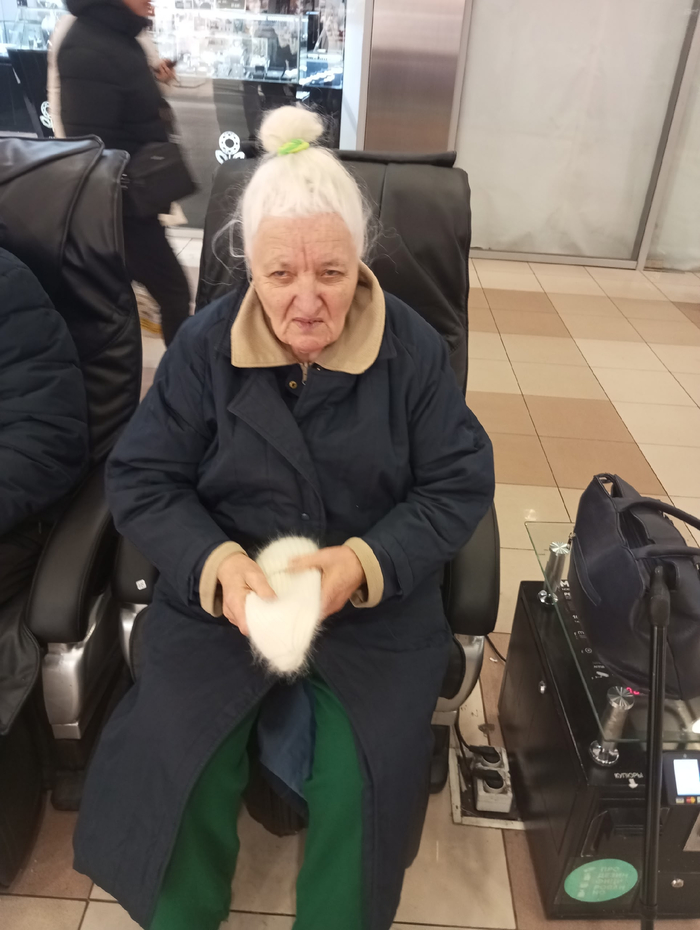 ������ �������