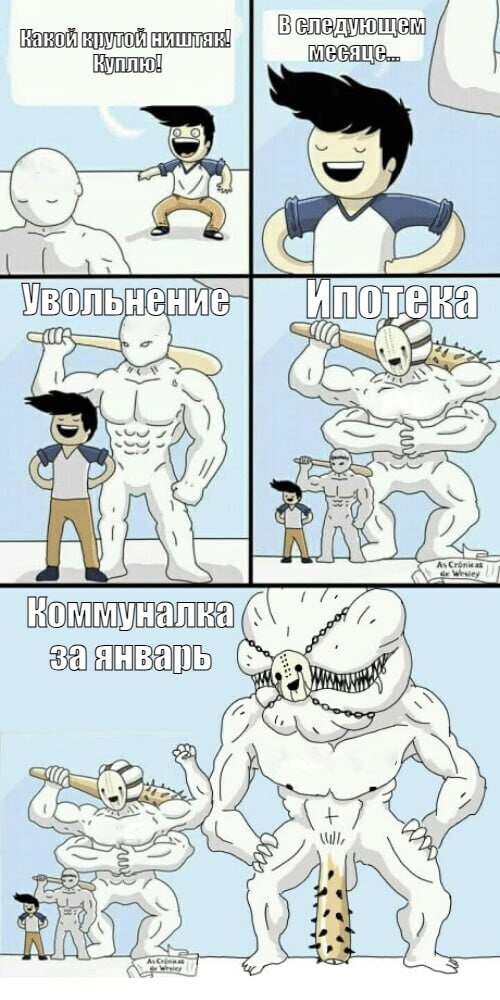 ��������...