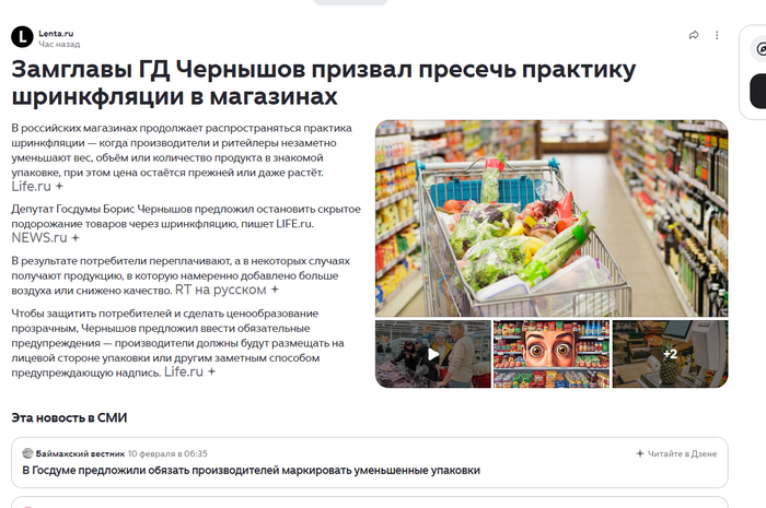 �� ������ ���� ������ ���� �������, ��� � ����� ��� ����� �����