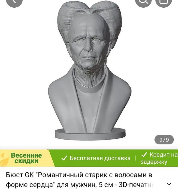 � ���������� 14 �������