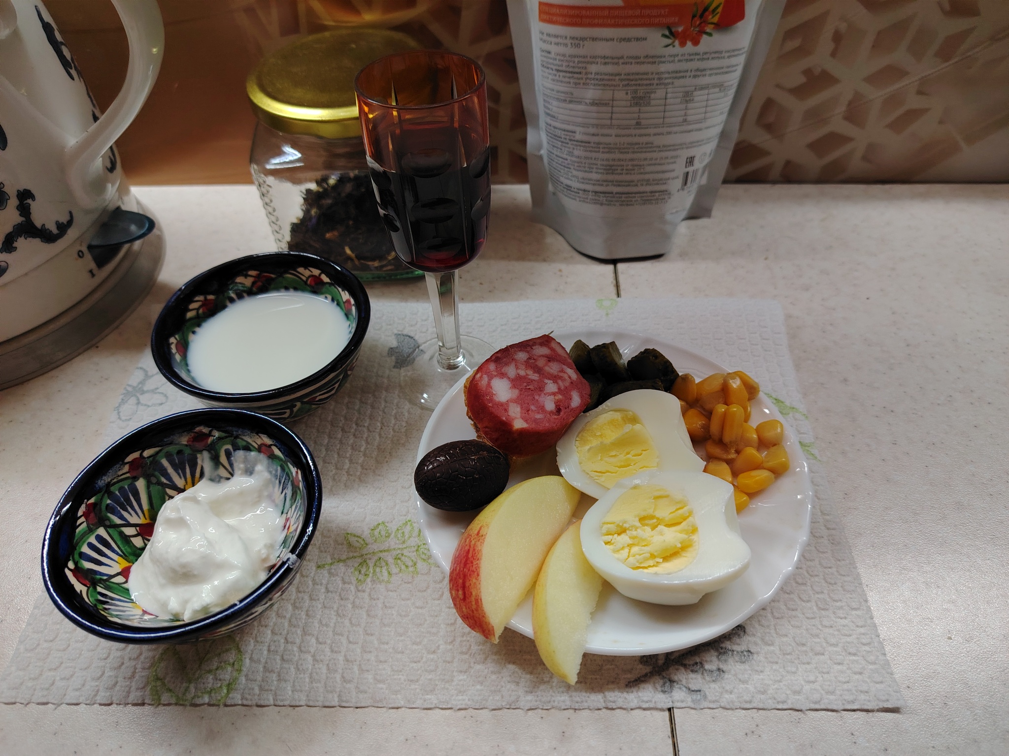 А как вы сегодня, в день рождения, угощаете своего домового? - Моё, День рождения, Домовой, Угощение, Поздравление