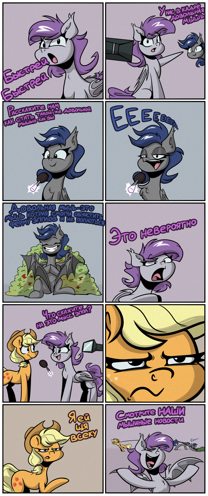 ��������� ����