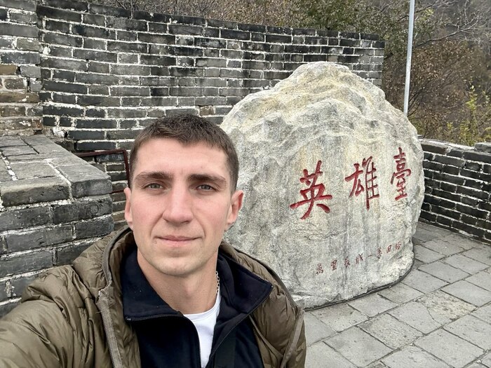 ������� � �����. �.4. ���� X: ������� � ������� ������ � ���� �� �����