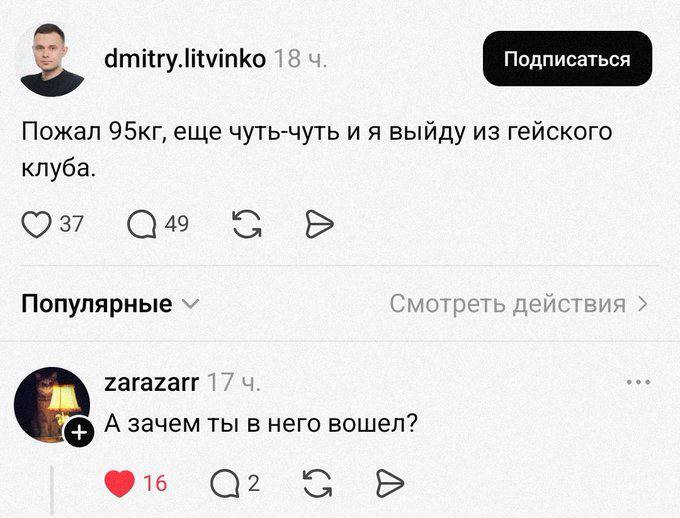 �������...