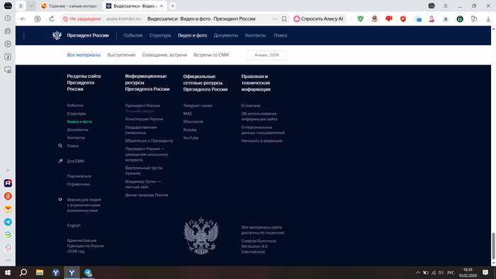 ����� �� ���� ���� ���������