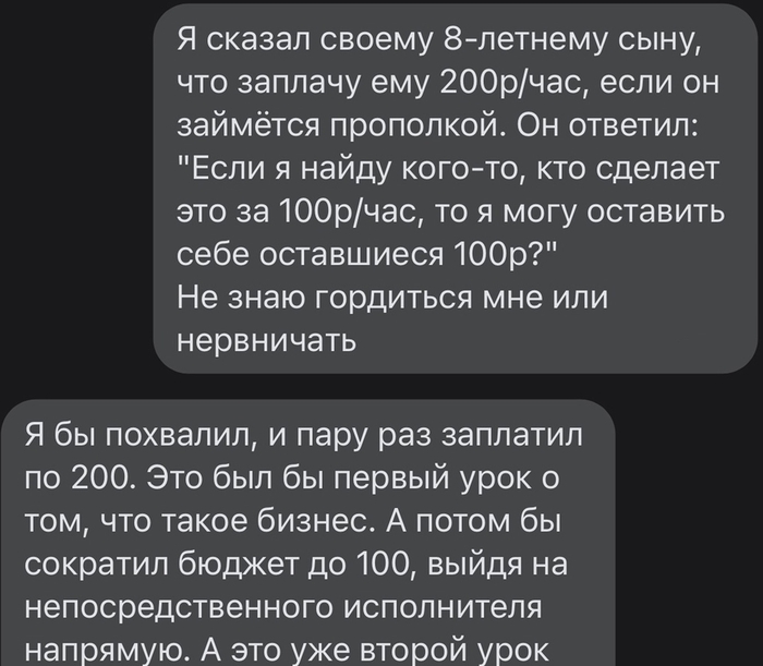 ����� �����