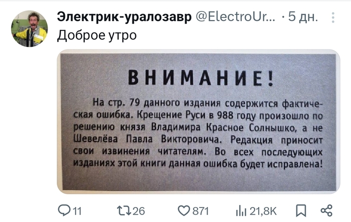 ������� �� ��������� � ������ ������