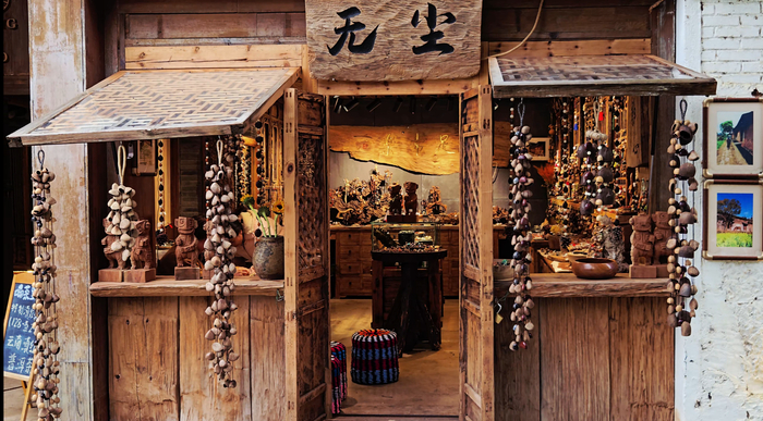 ����� ����� �������