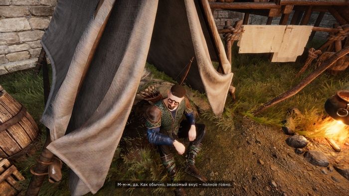 ������ ������� 9/10