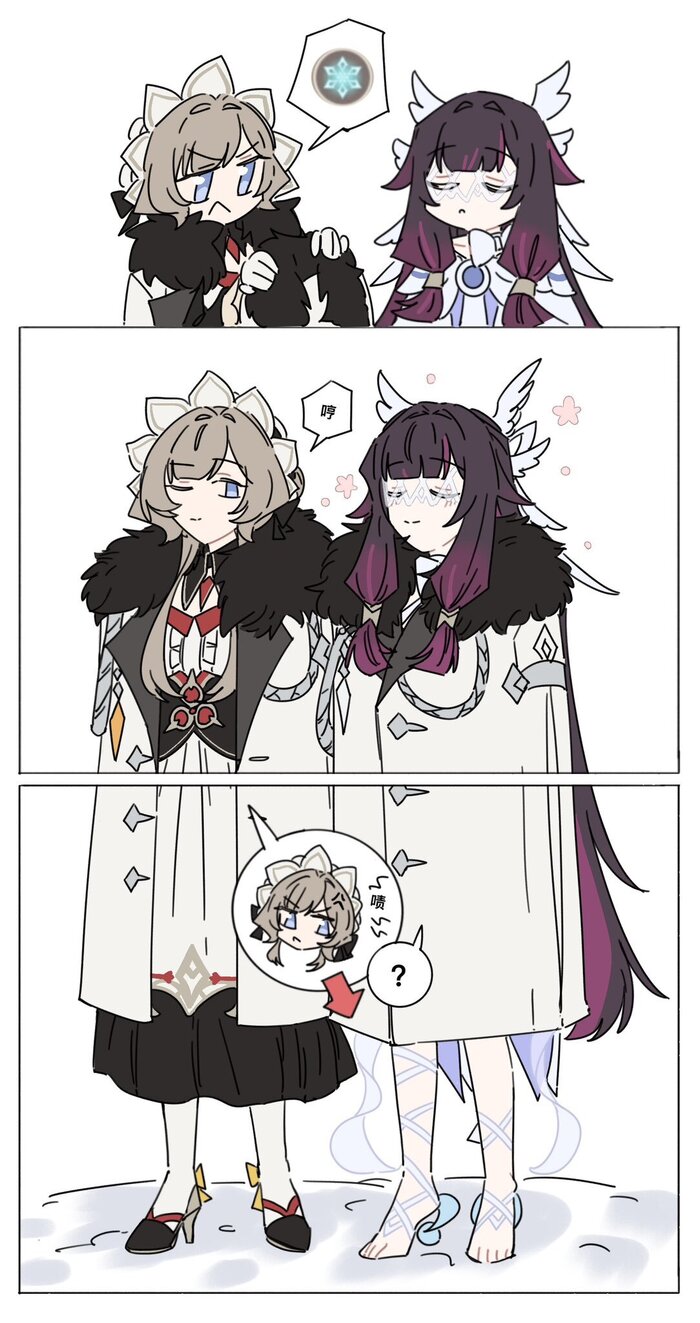 ������ ������, ����������!