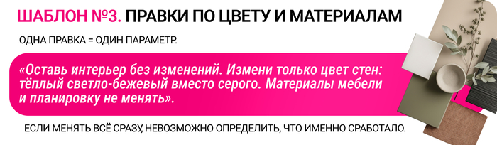 ������ ��� AI ������ ���������