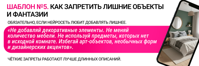 ������ ��-������� ��� �������� ������ �������