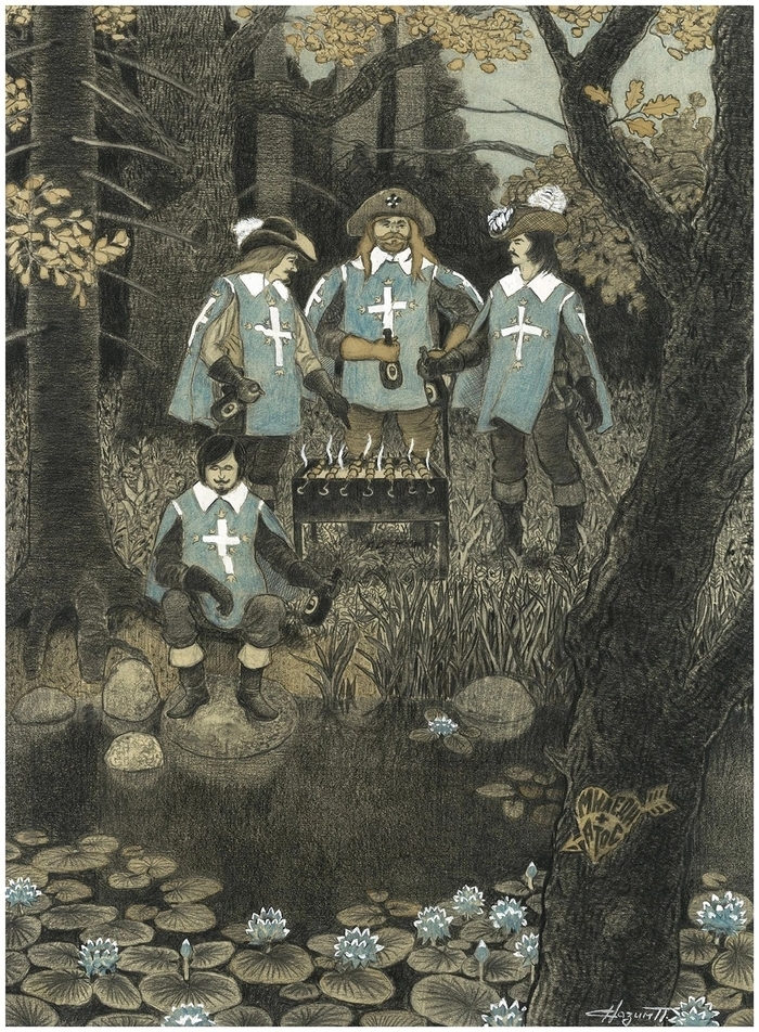 Павел Назим